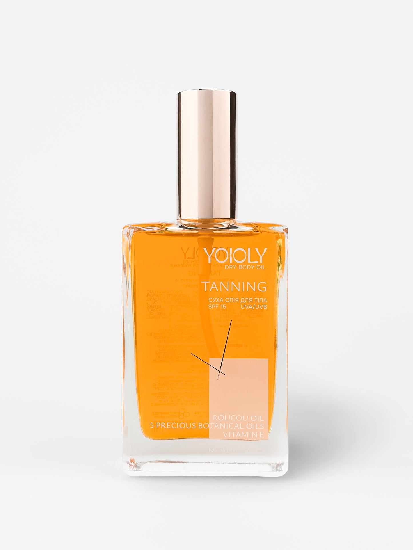 YOOLY TANNING SPF 15 — суха олія для засмаги зі SPF15