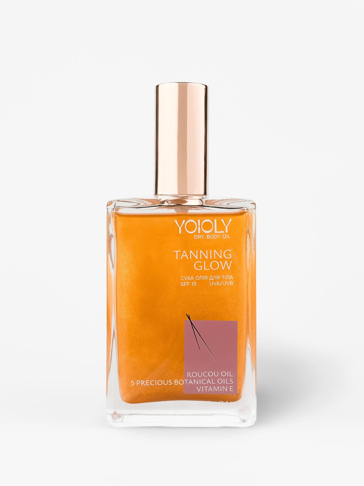 YOOLY TANNING GLOW SPF 15 — суха олія для тіла з ефектом легкого золотистого сяйва