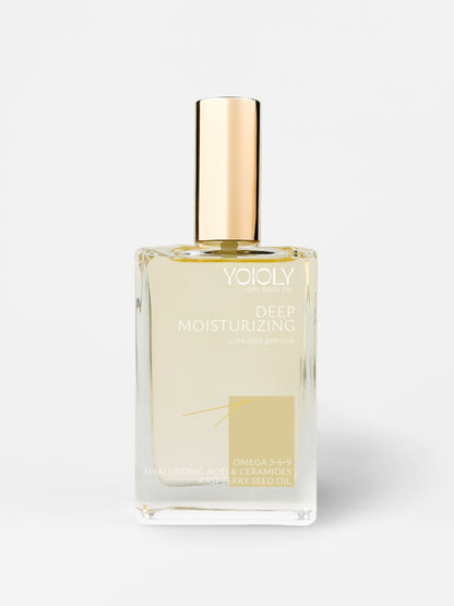 YOOLY DEEP MOISTURIZING — глибоко зволожувальна суха олія для шкіри