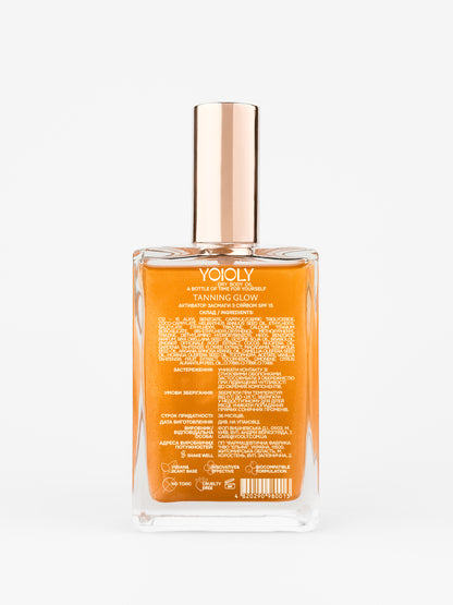 YOOLY TANNING GLOW SPF 15 — суха олія для тіла з ефектом легкого золотистого сяйва